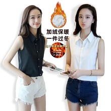 大码胖MM设计感无袖加绒衬衫马甲女秋冬新款中长款百搭打底衫上衣