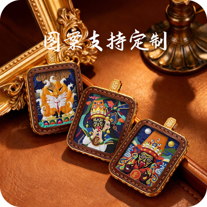 彩绘唐卡黄财扎基拉姆八大守护大势双面可定图藏式挂件擦擦唐卡