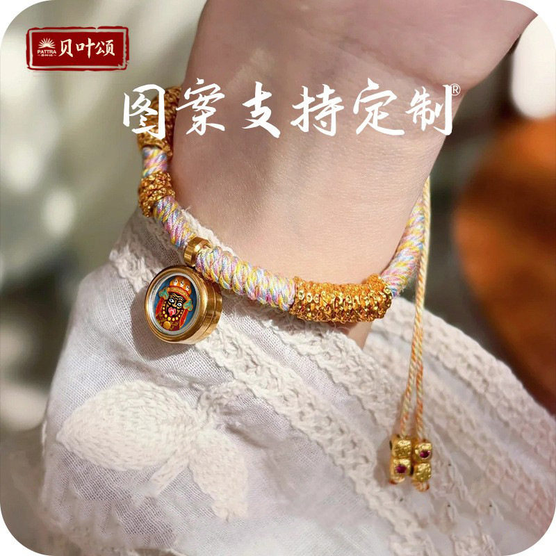 迷你立体唐卡大黑天绿度母精致吊坠配饰手绘擦擦项链嘎乌盒黄财潮