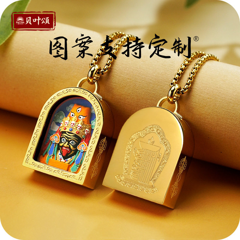 手绘立体唐卡嘎乌盒擦擦盒扎基拉姆吊坠黄财绿度母配饰项链