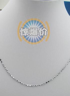 亲淘饰品合金扭片链项链