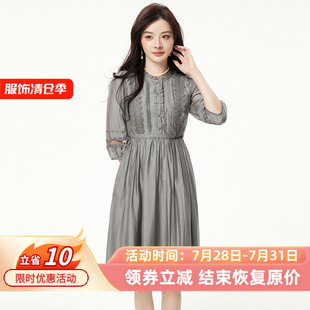 九魅女装 明艳大气中裙连衣裙专柜夏 品牌折扣店 9魅HH系列