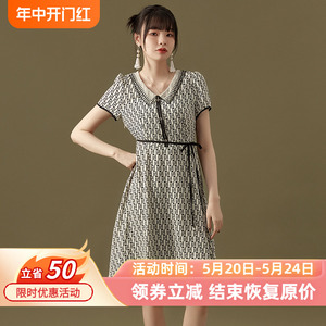 九魅女装品牌折扣店时尚小清新中裙修身显瘦裙子连衣裙女2024夏款