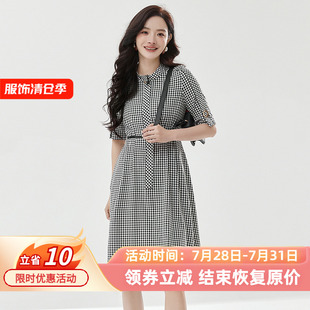 九魅女装 拼色格纹中裙连衣裙专柜夏 品牌折扣店 9魅HH系列