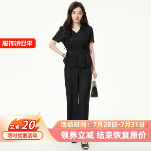 两件套装 衬衫 长裤 夏 专柜装 品牌折扣店 九魅女装 9魅HH系列