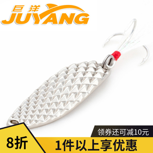 巨洋超级水蛭路亚亮片远投水蛭羽毛钩假饵翘嘴鲈鱼必杀毛钩钓鱼饵