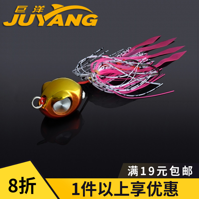 巨洋路亚海钓铁板鲈鱼马鲛