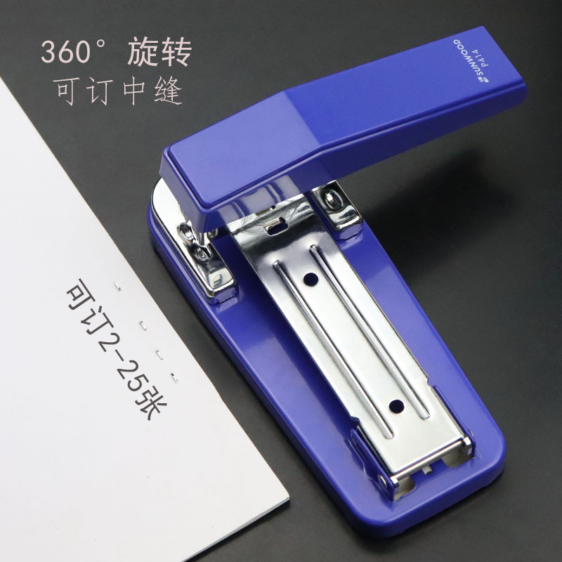 可旋转多功能订书机三木送订书针