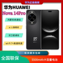Huawei 华为nova14Pro全网通曲面屏AI拍照游戏卫星通讯智能手机