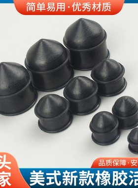 美式新款点胶针筒橡胶活塞3CC5CC10CC30CC55CC黑色橡胶活塞耐腐蚀