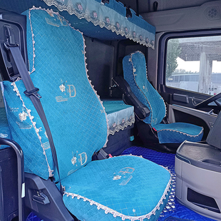 解放J6PJH6J6L重汽豪沃MAXT7HTX7欧曼GTLEST大货车座套座椅套专用