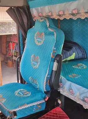 大货车坐垫套解放J6PJH6J6L欧曼GTLETX东风天龙kl专用座套卧铺套