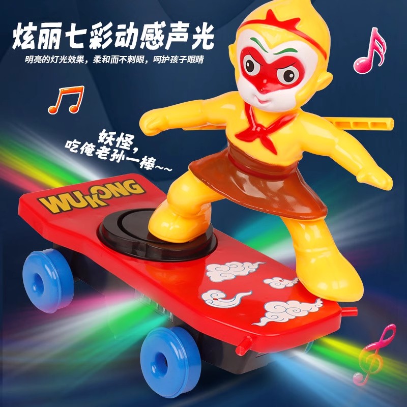 齐天大圣孙悟空特技车翻滚儿童玩具车男孩宝宝小孩电动滑板车抖音