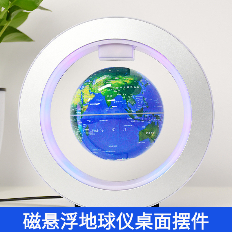 高端创意礼品磁悬浮地球仪摆件