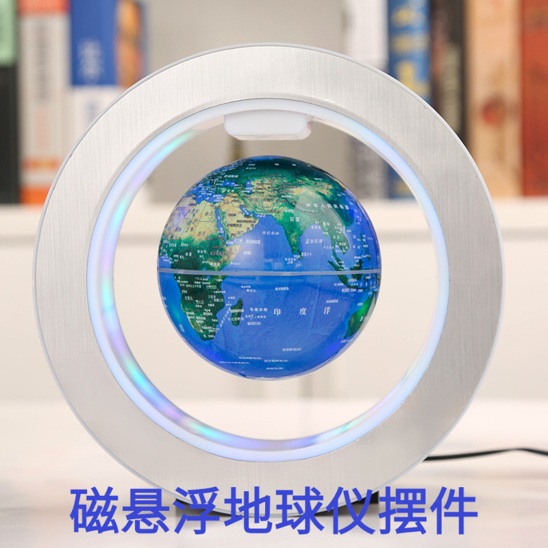 高端家居办公室摆件磁悬浮地球仪
