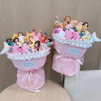 女童10岁爱莎公主玩偶花束礼物
