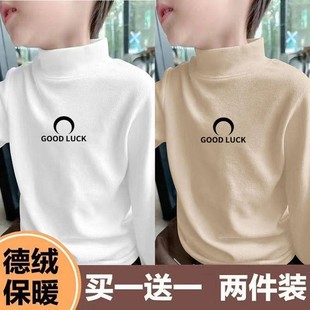 男童打底衫2025秋冬新款自制中大童半高领上衣加厚德绒儿童T恤暖