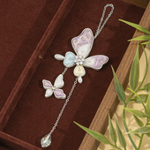 盘扣挂饰中式 旗袍流苏蝴蝶压襟胸针中国风汉服手工编织纽扣装 饰扣