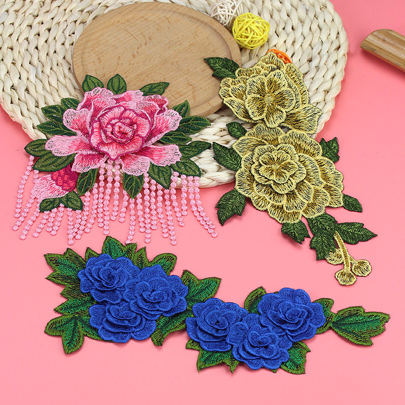 刺绣布贴旗袍补丁贴中国风绣花图案补衣服玫瑰花布贴服饰装饰贴花