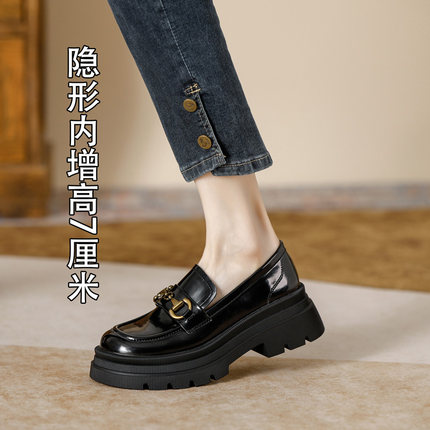 断码真皮厚底乐福鞋女2024新款内增高英伦小皮鞋黑色秋冬加绒单鞋