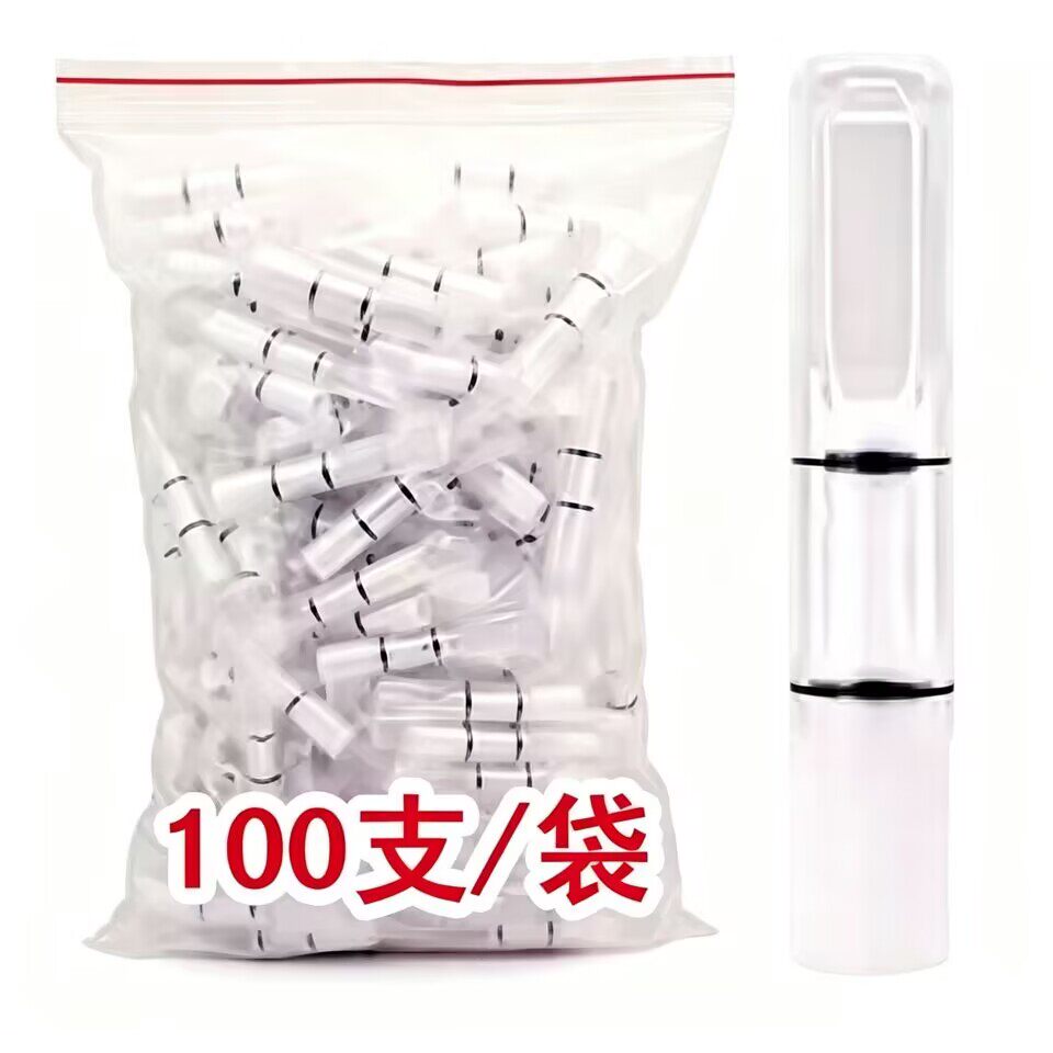 正品摩尔CG-61循环型过滤可清洗100支香烟焦油一次性烟嘴吸烟虑器