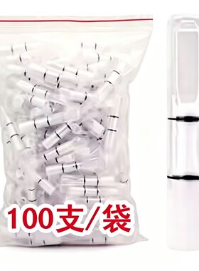 正品摩尔CG-61可清洗过滤嘴一次性烟嘴 循环型白色 吸烟虑器100支