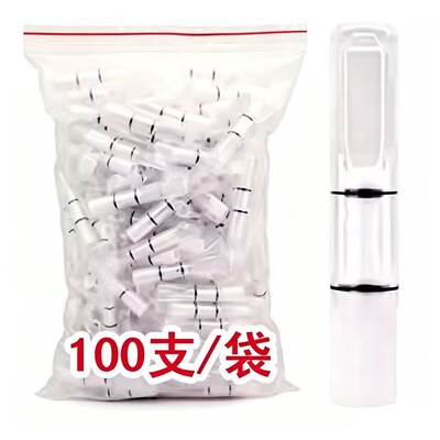 摩尔烟嘴循环型过滤可清洗100支