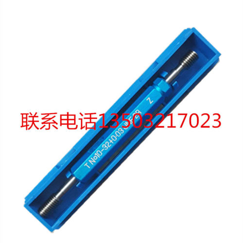非标塞规M32*1.5 5G定做NGO R螺纹规 爱克姆牙规 通止规量规 NPSM
