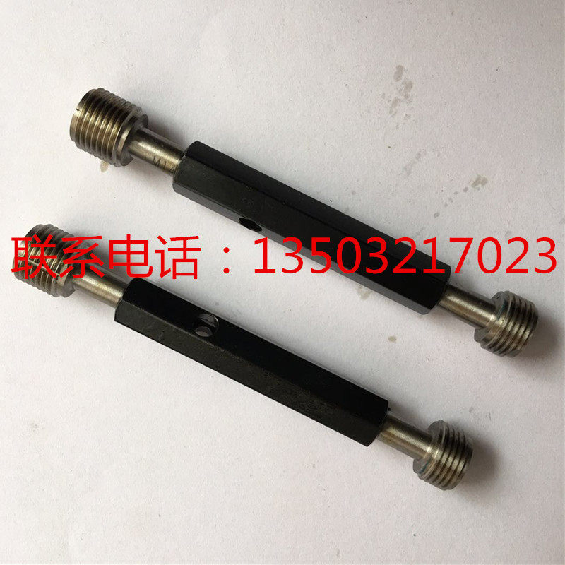 公制钢丝螺套螺纹塞规ST5*0.8/ST6*1/ST7*1/ST8*1.25牙规美制量规