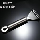 优质不锈钢削皮器多功能瓜刨蔬果刨水果刀刮刀去皮刀 自用推荐 包邮