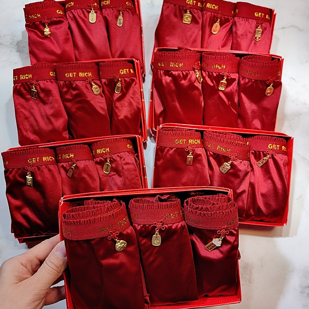 闹小姐红色新年本命年丝绸缎面丝绸吊坠木耳边中腰高弹包臀三角裤