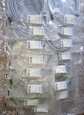 全新 541342 费斯托 原装正品 NEBU-M8G4-K-2.5-LE4 现货拍摄