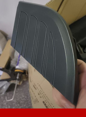 SUV翅膀踏板包角丰田威飒/凌放/侧踏板堵头侧踏板包角包边塑料