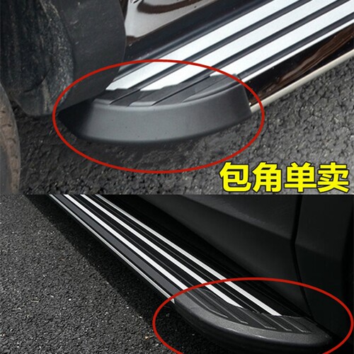 SUV汽车堵头塑料包角头包边踏板