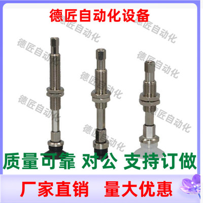 真空接管吸盘 WEJ31-d2 d4 d6 d8-WEM11 WEM12-J K-25-B5