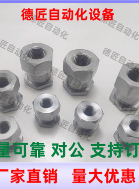 浮动接头FJRL10 12 14 16 18 22-1.25 1.5-4~20-4~100