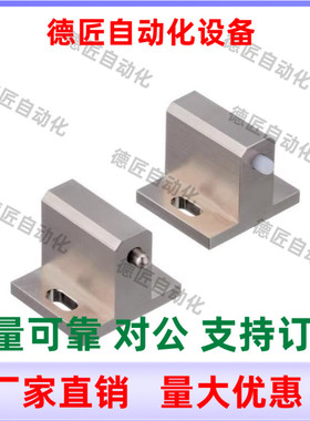 滑块柱塞 NPSB10 15 20  PJSB10 15 20