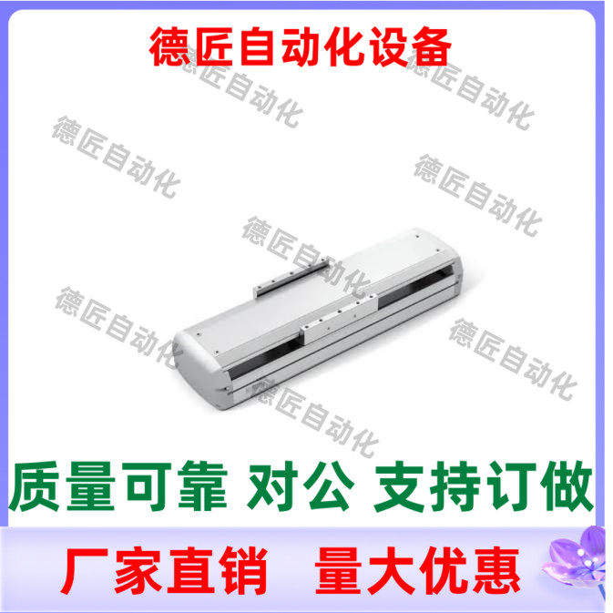 E-MTH14-L10-100~1050-BC BL BM BR-M40 P40 Y40 T40 Z40-C D模组