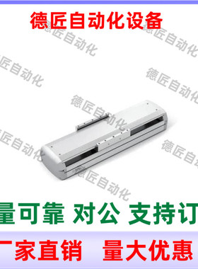 E-MTH14-L10-100~1050-BC BL BM BR-M40 P40 Y40 T40 Z40-C D模组