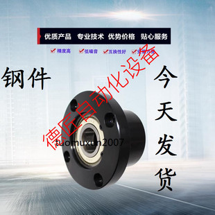 6801 6800 6000 L30 6001 轴承座BFP02 6901 6200 6900 6201ZZ