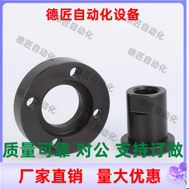 浮动接头FJBS FJB-H3 4 5 6 8 10 12 14 16 18 20 22 24 26 30 36