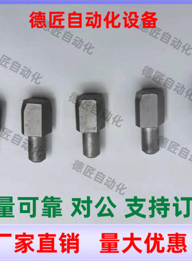 JPDPB2 3 4 5 6 8 10-3 4 5 6 8 10 12  大头定位销