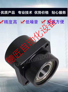 轴承座BFU44-6804 6904 6004 6204 6205 6905 6005 6805ZZ-L35 50