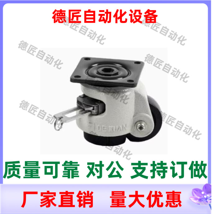 J-CXA08-60-NJ  J-CXA08-80-NJ 带扳手福马轮 J-CXA08-60 80-UK