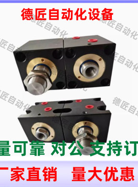 WSA64-25 32 40 50 63-E F H T-5 50 100 200 300-N Y-AB薄型油缸