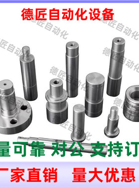 导向轴SFJC6 8 10 12 13 15 16 20 25 30 35 40 50-20~450-M-SC