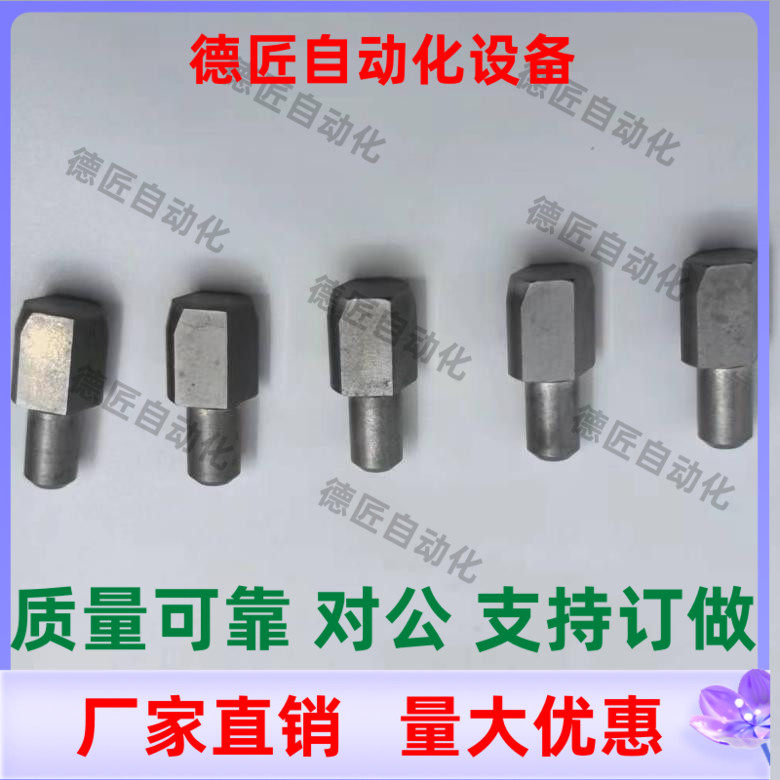 GJPDB2 3 4 5 6 8 10-3 4 5 6 8 10 12  大头定位销