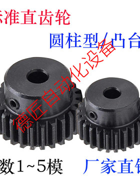 VNC/VNF/VNJ/VNL/VNP/VNR-1/1.5/2.0/2.5/3.0-10/12/15/20/25/30