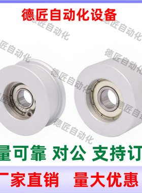 AFDF10 11.5 14 15 16 19 26-25 30 35 40 45 50 同步张紧惰轮