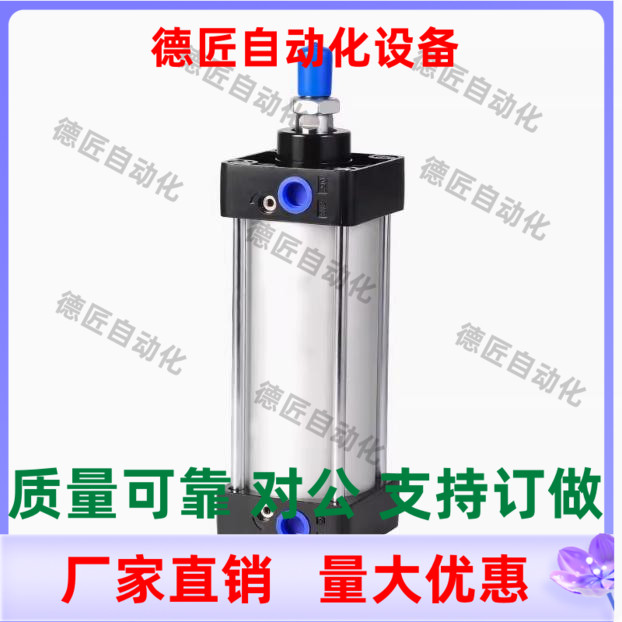 WGN21-32-25 50 75 100 125 150 200 250 300 350 400 450-YN气缸